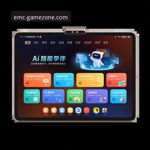 EMC易倍安卓版vs旧版体育App：2026新版全面对比，哪个更适合你？